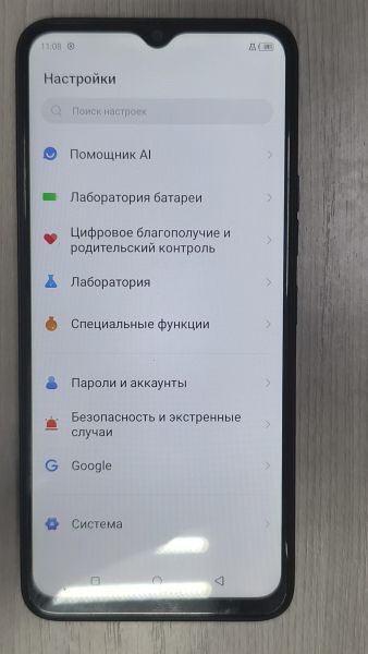 сотовый телефон Itel A60s 4/128GB (A662LM) Duos в Зима