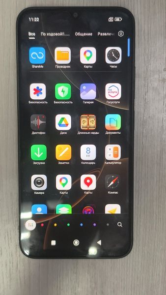 сотовый телефон Xiaomi Redmi 15C 4/256GB (25078RA3EY) Duos в Зима