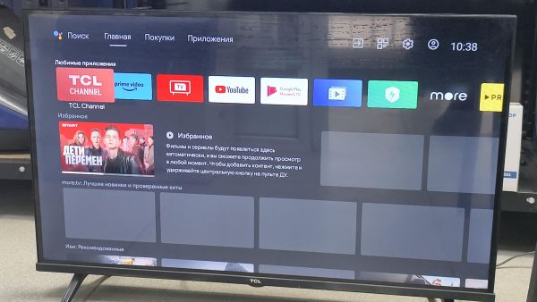 телевизор TCL 32S65A в Зима