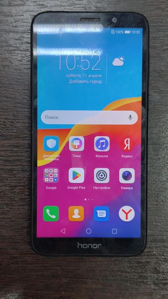 Купить Honor 7A 2/16GB (DUA-L22) Duos в Черемхово за 1100 руб.