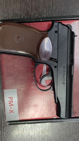 пнев. пистолеты (с 18 лет) Borner PM-X (с 18 лет, 3 Дж) в Зима