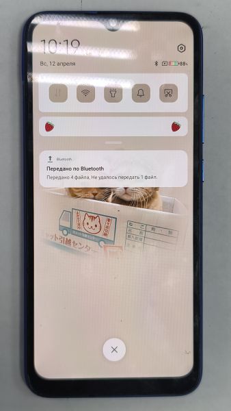 Купить Xiaomi Redmi 9C NFC 3/64GB (M2006C3MNG) Duos в Черемхово за 1800 руб.