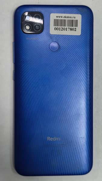 Купить Xiaomi Redmi 9C NFC 3/64GB (M2006C3MNG) Duos в Черемхово за 1800 руб.