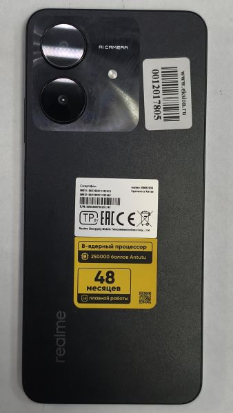 Купить Realme Note 60x 3/64GB (RMX3938) Duos в Черемхово за 3700 руб.