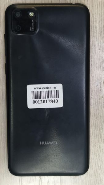 сотовый телефон Huawei Y5p (DRA-LX9) Duos в Черемхово
