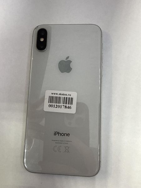 Купить Apple iPhone X 64GB в Черемхово за 6300 руб.