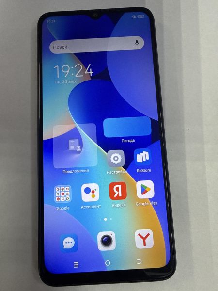 Купить TECNO Spark 10 4/128GB (KI5q) Duos в Черемхово за 4200 руб.