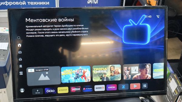 телевизор Sber SDX-32H2012B в Черемхово