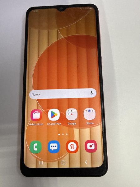 сотовый телефон Samsung Galaxy A02 2/32GB (A022G) Duos в Зима