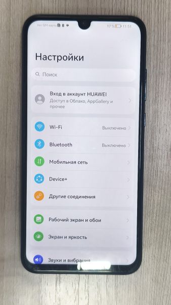 сотовый телефон Honor 10 Lite 3/64GB (HRY-LX1) Duos в Черемхово