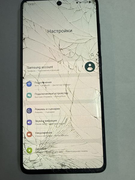 сотовый телефон Samsung Galaxy A71 6/128GB (A715F) Duos в Зима