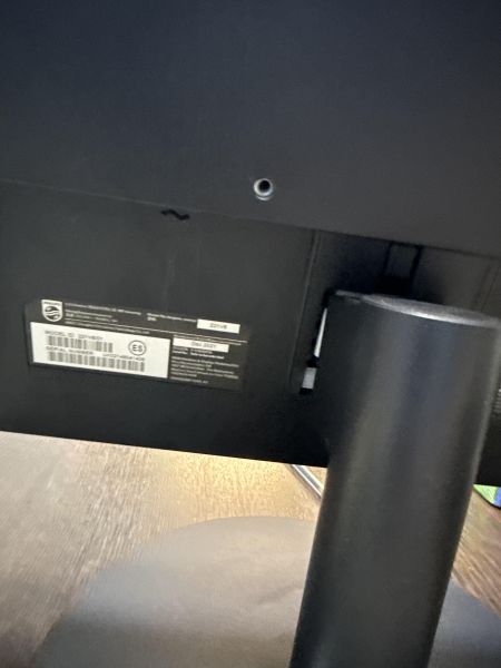 Купить Philips 221V8 в Черемхово за 2600 руб.