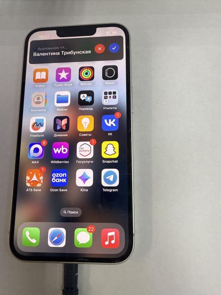 сотовый телефон Apple iPhone 14 512GB в Черемхово