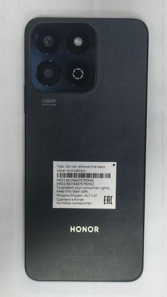 сотовый телефон Honor X7c 6/128GB (ALT-LX1) Duos в Зима