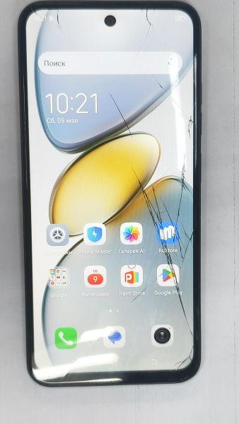 сотовый телефон TECNO Spark Go 1 3/64GB (KL4) Duos в Зима