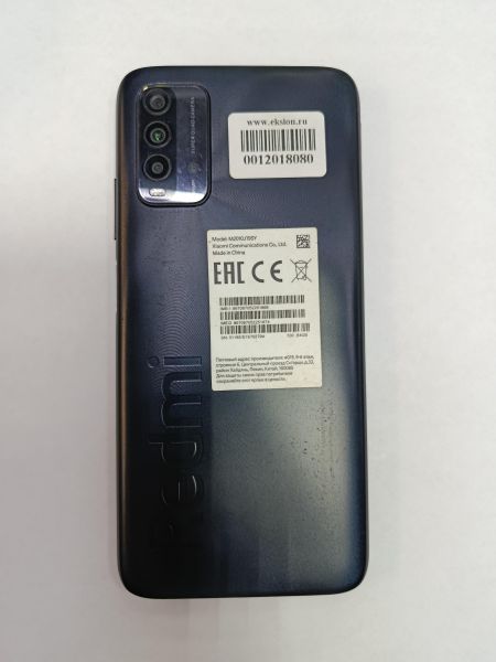 сотовый телефон Xiaomi Redmi 9T NFC 4/64GB (M2010J19SY) Duos в Черемхово