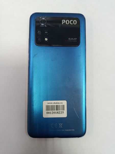 сотовый телефон POCO M4 Pro 6/128GB (2201117PG) Duos в Черемхово