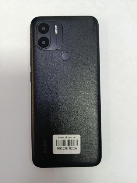 сотовый телефон Xiaomi Redmi A2+ 3/64GB (23028RNCAG) Duos в Черемхово