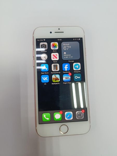 сотовый телефон Apple iPhone 7 128GB в Черемхово