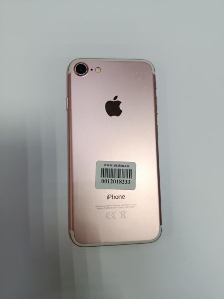 сотовый телефон Apple iPhone 7 128GB в Черемхово