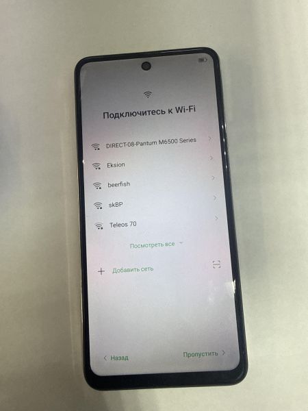 сотовый телефон Infinix Hot 40i 8/256GB (X6528B) Duos в Черемхово