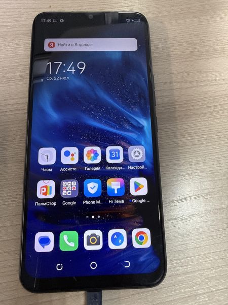 сотовый телефон TECNO Spark 8C (KG5n) Duos в Черемхово