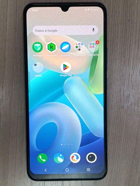 сотовый телефон Vivo T1 (V2153) 6/128GB Duos в Черемхово