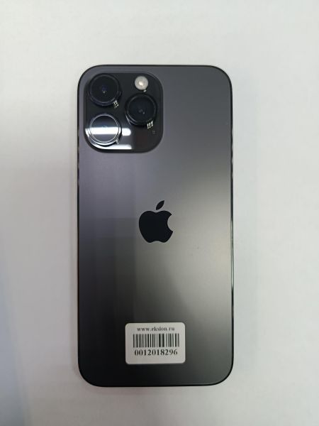 сотовый телефон Apple iPhone 14 Pro Max 128GB в Черемхово