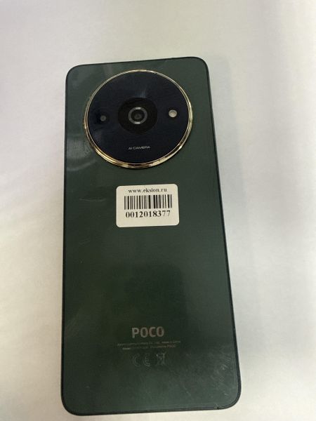 сотовый телефон POCO C61 3/64GB (2312BPC51X) Duos в Черемхово