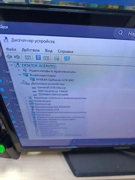системный блок Сборка Athlon X4 840, GTX 650 2GB, 6GB RAM, HDD 500 GB + SSD 120 GB в Черемхово