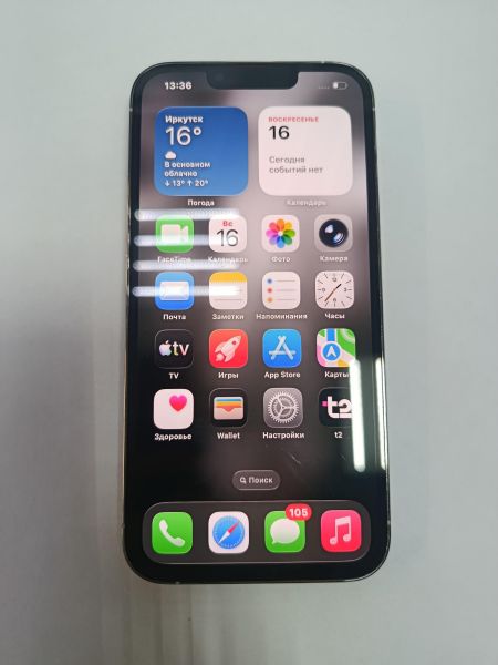 сотовый телефон Apple iPhone 13 Pro 128GB в Черемхово