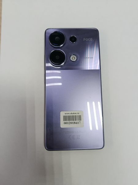 сотовый телефон POCO M6 Pro 8/256GB (2312FPCA6G) Duos в Черемхово