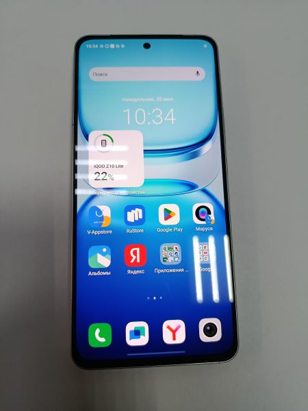 сотовый телефон iQOO Z10 Lite 8/256GB (I2502) Duos в Черемхово