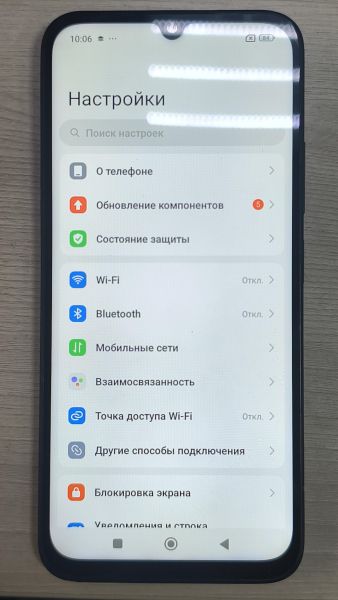 сотовый телефон Xiaomi Redmi 15C 8/256GB (25078RA3EY) Duos в Черемхово