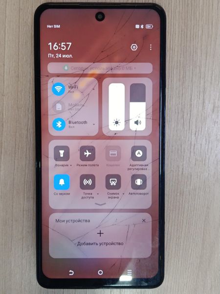 сотовый телефон TECNO Pova 5 8/128GB (LH7n) Duos в Черемхово