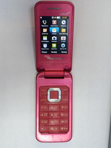 сотовый телефон Samsung C3520 в Черемхово