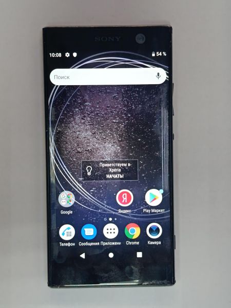 сотовый телефон Sony Xperia XA2 (H4113) Duos в Черемхово