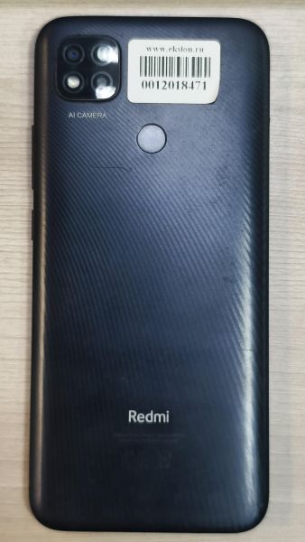 сотовый телефон Xiaomi Redmi 9C NFC 4/128GB (M2006C3MNG) Duos в Черемхово