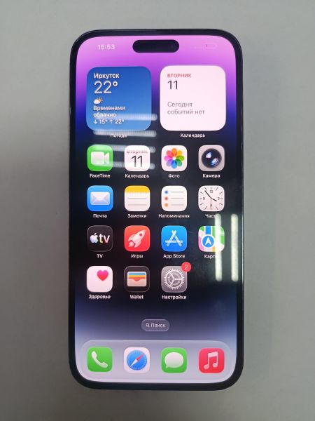 сотовый телефон Apple iPhone 14 Pro Max 128GB в Черемхово