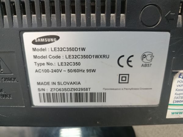 телевизор Samsung LE32C350D1W в Черемхово