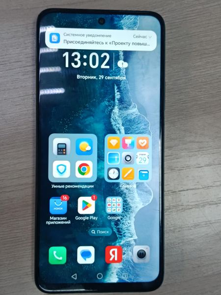 сотовый телефон Honor X7c 8/256GB (ALT-LX1) Duos в Черемхово