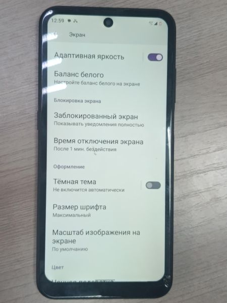 сотовый телефон Nokia X10 (TA-1332) Duos в Черемхово