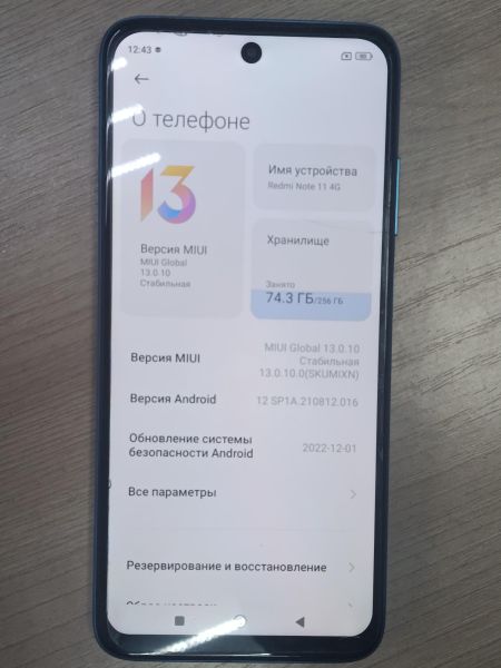 сотовый телефон Xiaomi Redmi Note 11 4G 8/256GB (21121119SC) Duos в Черемхово
