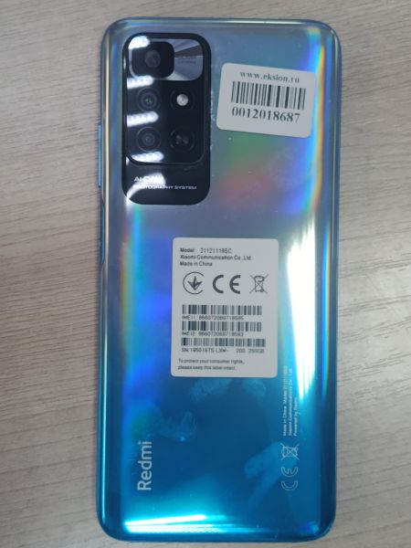 сотовый телефон Xiaomi Redmi Note 11 4G 8/256GB (21121119SC) Duos в Черемхово