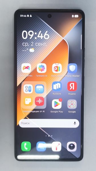 сотовый телефон TECNO Pova 6 Pro 5G 12/256GB (LI9) Duos в Черемхово