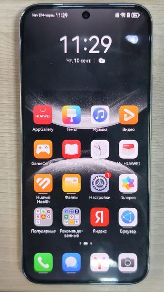 сотовый телефон Huawei nova 14 12/256GB (TLR-LX9) Duos в Черемхово