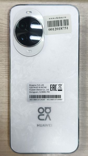 сотовый телефон Huawei nova 14 12/256GB (TLR-LX9) Duos в Черемхово