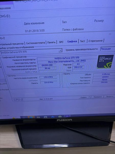 системный блок Сборка i5-2500K, GTX 970, RAM 4 GB, HDD 500 GB + SSD 256 GB в Черемхово