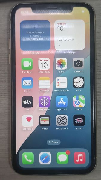 сотовый телефон Apple iPhone XR 128GB в Черемхово