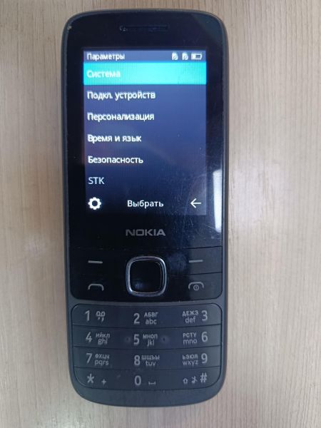 сотовый телефон Nokia 225 4G (TA-1276) Duos в Черемхово